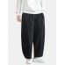 Mens Solid Color Cotton Linen Loose Casual Simple Wide Leg Pants Mens Solid Color Cotton Linen Loose Casual Simple Wide Leg Pants