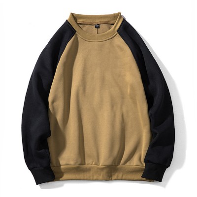 Autumn Winter Men’s Loose Color Block Casual O Neck Long Sleeve Pullovers Autumn Winter Men’s Loose Color Block Casual O Neck Long Sleeve Pullovers